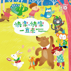 久久亚洲AV无码精品偷窥
