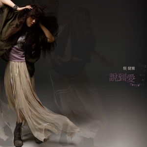 久久亚洲AV无码精品偷窥
