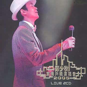 久久亚洲AV无码精品偷窥
