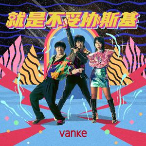 久久亚洲AV无码精品偷窥
