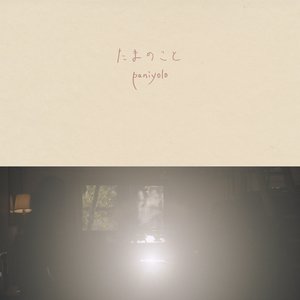 久久亚洲AV无码精品偷窥
