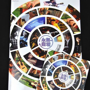 久久亚洲AV无码精品偷窥
